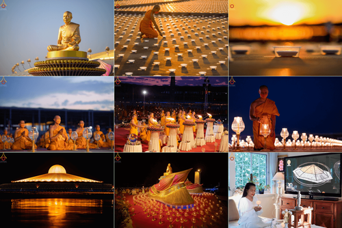 ภาพ No.41349:ประมวลภาพธรรมยาตรา ปีที่ 10 ประจำวันที่ 5 มกราคม พ.ศ. 2565