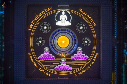 ภาพ No.38696:พิธีจุดประทีปถวายเป็นพุทธบูชา และพิธีลอยกระทงธรรม เนื่องในวันลอยกระทง ณ วัดพระธรรมกาย