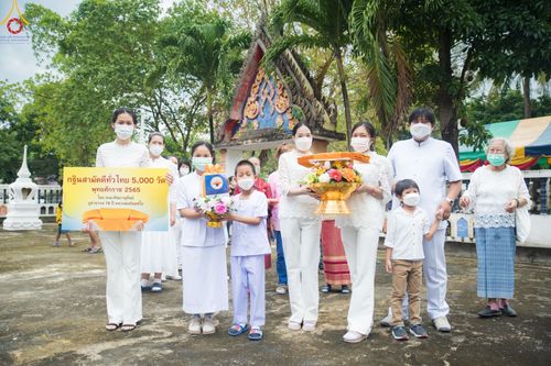 ภาพ No.53526:ประมวลภาพพิธีทอดกฐินสามัคคี ณ วัดหนองแฟบ จ.นครนายก (วันที่ 16 ตุลาคม พ.ศ. 2565)