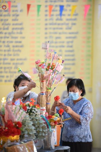 ประมวลภาพพิธีทอดกฐินสามัคคี ณ วัดดงน้ำฉ่า จ.สระบุรี (วันที่ 29 ตุลาคม พ.ศ. 2565)