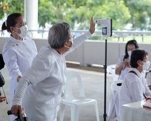 ภาพ No.46254:ประมวลภาพวันวิสาขบูชา 2565 ณ วัดพระธรรมกาย