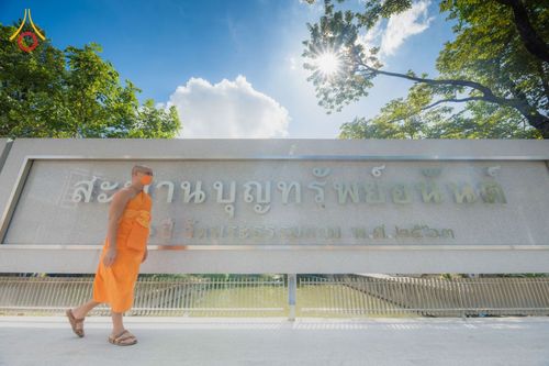 ภาพ No.48374:ประมวลภาพพิธีอธิษฐานพรรษาของคณะสงฆ์ วัดพระธรรมกาย ปีพุทธศักราช 2565