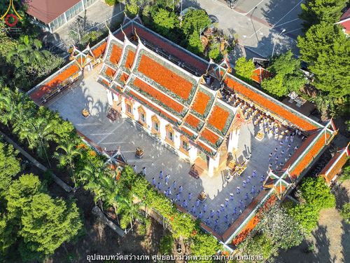 ภาพ No.40412:พิธีตัดปอยผม ปลงผม ขอขมารับผ้าไตรและพิธีบรรพชา ในโครงการอุปสมบท บูชาธรรมมหาปูชนียาจารย์ ประจำปี 2564 ชุดที่ 13