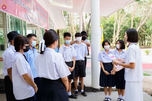 ภาพ No.57249:ประมวลภาพพิธีทอดกฐินสามัคคี ณ ธุดงคสถานปราจีนบุรี (วันที่ 29 ตุลาคม พ.ศ. 2565)