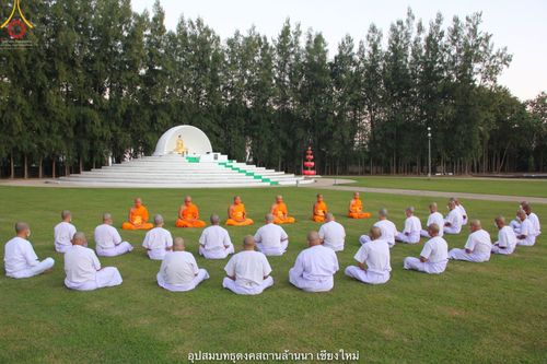 ภาพ No.40658:พิธีตัดปอยผม ปลงผม ขอขมารับผ้าไตรและพิธีบรรพชา ในโครงการอุปสมบท บูชาธรรมมหาปูชนียาจารย์ ประจำปี 2564 ชุดที่ 15