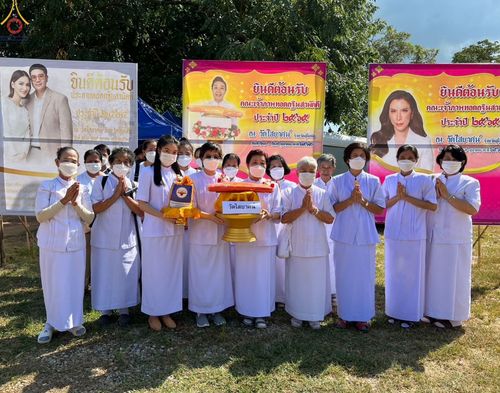 ภาพ No.56133:ประมวลภาพพิธีทอดกฐินสามัคคี ณ วัดไสยาศน์ จ.สุโขทัย (วันที่ 29 ตุลาคม พ.ศ. 2565)