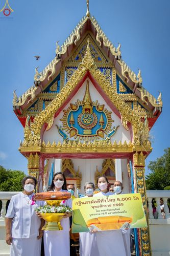 ภาพ No.55927:ประมวลภาพพิธีทอดกฐินสามัคคี ณ วัดหนองบัว จ.ลพบุรี (วันที่ 23 ตุลาคม พ.ศ. 2565)