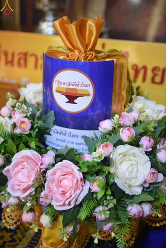 ภาพ No.54620:ประมวลภาพพิธีทอดกฐินสามัคคี ณ วัดมณีขวัญชัย จ.สระบุรี (วันที่ 22 ตุลาคม พ.ศ. 2565)