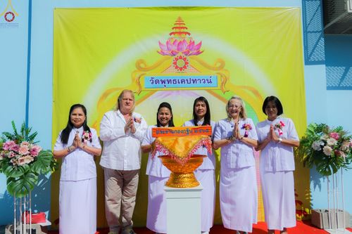 ภาพ No.55683:ประมวลภาพพิธีทอดกฐินสามัคคี ณ วัดพุทธเคปทาวน์ ​สาธารณรัฐ​แอฟริกาใต้​  (วันที่ 23 ตุลาคม พ.ศ. 2565)