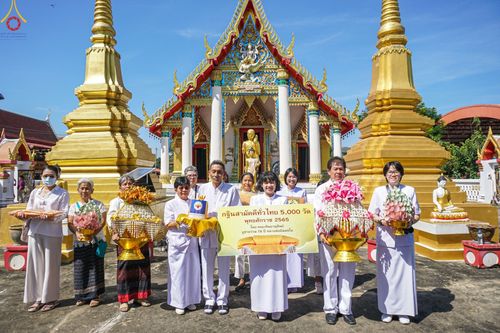 ภาพ No.52771:ประมวลภาพพิธีทอดกฐินสามัคคี ณ วัดหันตรา จังหวัดพระนครศรีอยุธยา (วันที่ 13 ตุลาคม พ.ศ. 2565)
