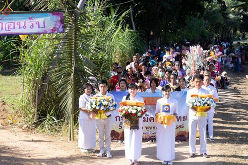 ภาพ No.56819:ประมวลภาพพิธีทอดกฐินสามัคคี ณ ศูนย์อบรมเยาวชนสบเมย (วันที่ 23 ตุลาคม พ.ศ. 2565)