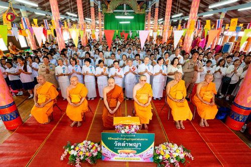 ภาพ No.298838:วันที่ 20 มกราคม พ.ศ. 2569 พิธีทอดผ้าป่าทำนุบำรุงศาสนสถาน ณ วัดลำพญา อ.บางเลน จ.นครปฐม ในโครงการธรรมยาตรา กตัญญูบูชา มหาปูชนียาจารย์ พระมงคลเทพมุนี(สด จนฺทสโร) พระผู้ปราบมาร อนุสรณ์สถาน 7 แห่ง ปีที่ 14