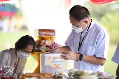 ภาพ No.53089:ประมวลภาพพิธีทอดกฐินสามัคคี ณ ศูนย์ปฏิบัติธรรมวิหารแดง จ.สระบุรี (วันที่ 15 ตุลาคม พ.ศ. 2565)