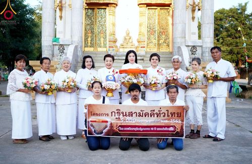 ภาพ No.57297:ประมวลภาพพิธีทอดกฐินสามัคคี ณ วัดบ้านขวาง จ.สุโขทัย (วันที่ 3 พฤศจิกายน พ.ศ. 2565)