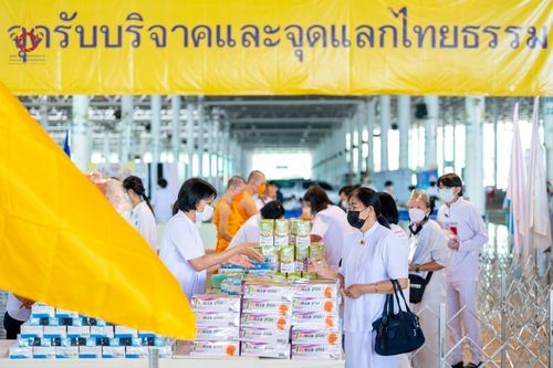 ภาพ No.49861:ประมวลภาพพิธีถวายคิลานเภสัช และอุปกรณ์ทางการแพทย์แด่คณะสงฆ์ วันเสาร์ที่ 20 สิงหาคม พ.ศ. 2565