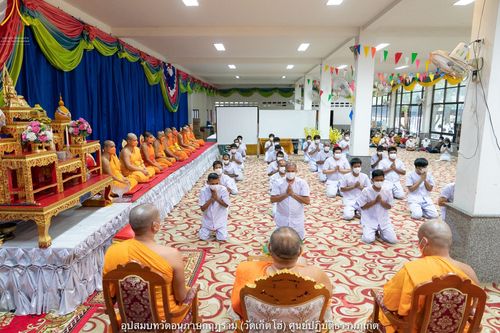 ภาพ No.40751:พิธีตัดปอยผม ปลงผม ขอขมารับผ้าไตรและพิธีบรรพชา ในโครงการอุปสมบท บูชาธรรมมหาปูชนียาจารย์ ประจำปี 2564 ชุดที่ 16