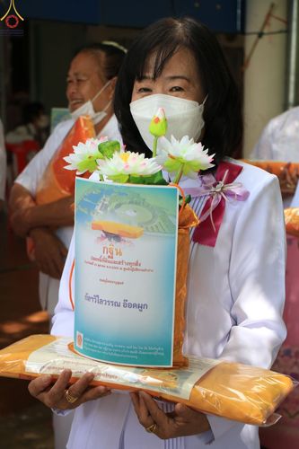 ภาพ No.55611:ประมวลภาพพิธีทอดกฐินสามัคคี ณ ศูนย์ปฏิบัติธรรมลำปาง จ.ลำปาง  (วันที่ 23 ตุลาคม พ.ศ. 2565)