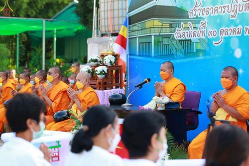 ภาพ No.56992:ประมวลภาพพิธีทอดกฐินสามัคคี ณ ศูนย์ปฏิบัติธรรมสวนผึ้ง (วันที่ 30 ตุลาคม พ.ศ. 2565)