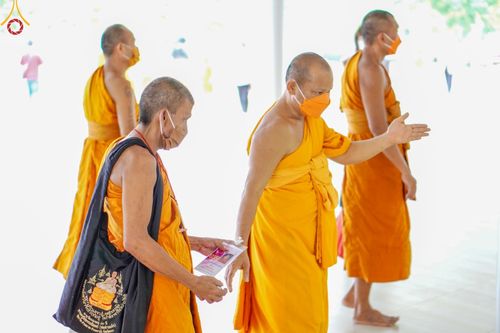 ภาพ No.46654:ประมวลภาพพิธีถวายสังฆทาน 323 วัด 4 จังหวัดชายแดนภาคใต้ (ออนไลน์) ปีที่ 18 ครั้งที่ 158