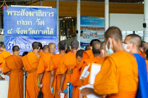 ภาพ No.49145:ประมวลภาพงานบุญเนื่องในวันสมาธิโลก พุทธศักราช 2565 ชุดที่ 1