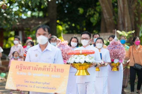 ภาพ No.54590:ประมวลภาพพิธีทอดกฐินสามัคคี ณ วัดบำรุงธรรมชะอม จ.สระบุรี (วันที่ 22 ตุลาคม พ.ศ. 2565)