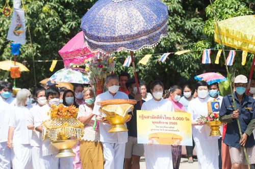 ภาพ No.55860:ประมวลภาพพิธีทอดกฐินสามัคคี ณ วัดโคกสมบูรณ์ จ.ลพบุรี (วันที่ 23 ตุลาคม พ.ศ. 2565)