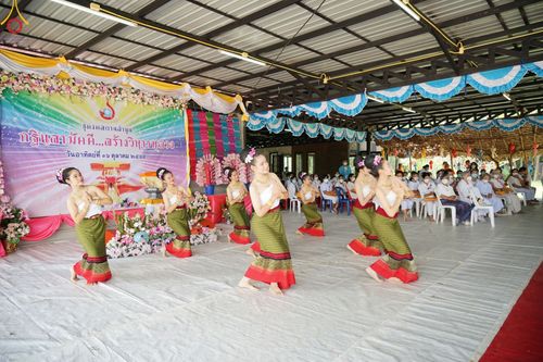 ภาพ No.53540:ประมวลภาพพิธีทอดกฐินสามัคคี ณ ธุดงคสถานลำพูน จ.ลำพูน (วันที่ 16 ตุลาคม พ.ศ. 2565)