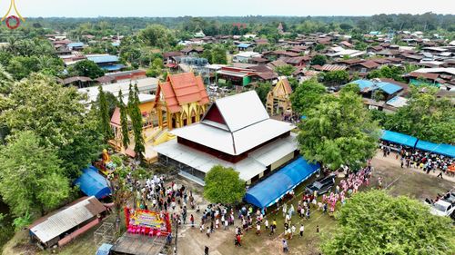 ภาพ No.54008:ประมวลภาพพิธีทอดกฐินสามัคคี ณ วัดฉิมพลี จ.อำนาจเจริญ (วันที่ 16 ตุลาคม พ.ศ. 2565)