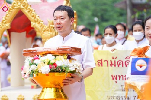 ภาพ No.57189:ประมวลภาพพิธีทอดกฐินสามัคคี ณ วัดสามัคคีชัย จ.เพชรบูรณ์ (วันที่ 23 ตุลาคม พ.ศ. 2565)