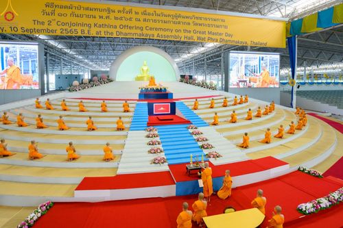 ภาพ No.51132:ประมวลภาพพิธีวันครูผู้ค้นพบวิชชาธรรมกาย ปี 2565