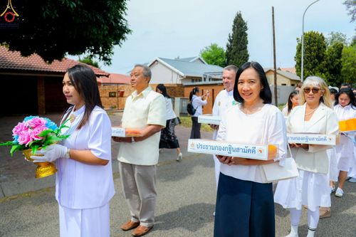 ภาพ No.53799:ประมวลภาพพิธีทอดกฐินสามัคคี ณ วัดพระธรรมกายโจฮันเนสเบิร์ก ประเทศ​แอฟริกาใต้ (วันที่ 16 ตุลาคม พ.ศ. 2565)