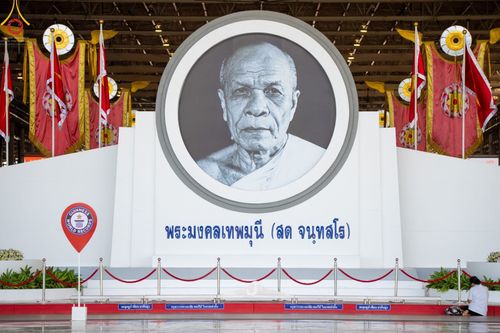 ภาพ No.47163:ประมวลภาพงานบุญวันอาทิตย์ ที่ 19 มิถุนายน พ.ศ. 2565