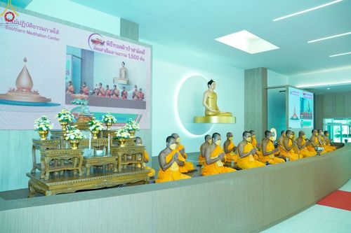 ภาพ No.48099:ประมวลภาพพิธีทอดผ้าป่าสามัคคี ณ ศูนย์ปฏิบัติธรรมภาคใต้ อ.บางกล่ำ จ.สงขลา