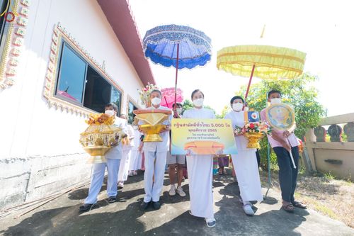 ภาพ No.55862:ประมวลภาพพิธีทอดกฐินสามัคคี ณ วัดโคกสมบูรณ์ จ.ลพบุรี (วันที่ 23 ตุลาคม พ.ศ. 2565)