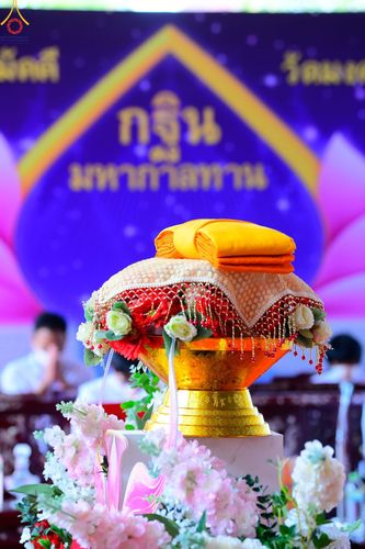 ภาพ No.52913:ประมวลภาพพิธีทอดกฐินสามัคคี ณ วัดมงคลพุกกราม จ.ปทุมธานี  (วันที่ 15 ตุลาคม พ.ศ. 2565)