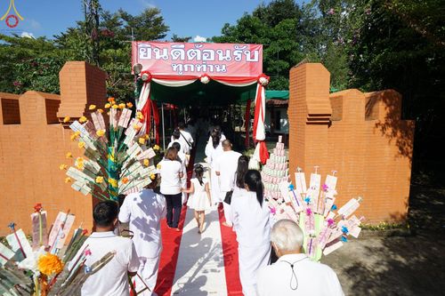 ภาพ No.52792:ประมวลภาพพิธีทอดกฐินสามัคคี ณ วัดห้วยตองสัก จังหวัดเชียงใหม่ (วันที่ 13 ตุลาคม พ.ศ. 2565)