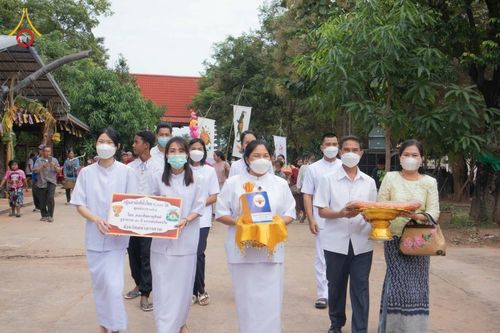 ภาพ No.53917:ประมวลภาพพิธีทอดกฐินสามัคคี ณ วัดโคกล่าม จ.มหาสารคาม (วันที่ 16 ตุลาคม พ.ศ. 2565)