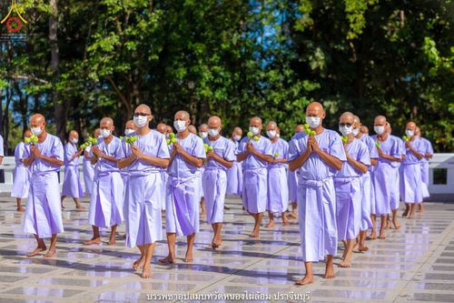 ภาพ No.40492:พิธีตัดปอยผม ปลงผม ขอขมารับผ้าไตรและพิธีบรรพชา ในโครงการอุปสมบท บูชาธรรมมหาปูชนียาจารย์ ประจำปี 2564 ชุดที่ 14