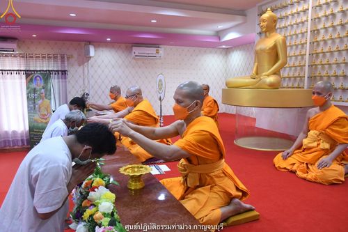 ภาพ No.39620:พิธีตัดปอยผม ปลงผม ขอขมารับผ้าไตรและพิธีบรรพชา ในโครงการอุปสมบท บูชาธรรมมหาปูชนียาจารย์ ประจำปี 2564 ชุดที่ 4