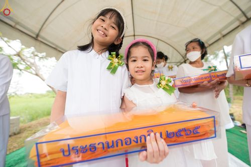 ภาพ No.53392:ประมวลภาพพิธีทอดกฐินสามัคคี ณ ศูนย์บอบรมเยาวชนบางปะหัน (วันที่ 15 ตุลาคม พ.ศ. 2565)