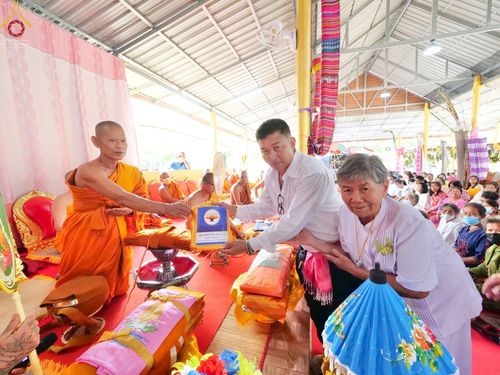 ภาพ No.54009:ประมวลภาพพิธีทอดกฐินสามัคคี ณ วัดฉิมพลี จ.อำนาจเจริญ (วันที่ 16 ตุลาคม พ.ศ. 2565)