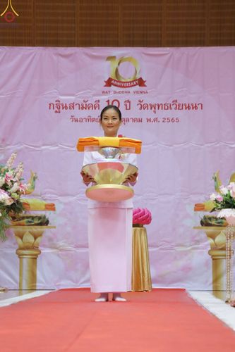 ภาพ No.55649:ประมวลภาพพิธีทอดกฐินสามัคคี ณ วัดพุทธเวียนนา ประเทศออสเตรีย  (วันที่ 23 ตุลาคม พ.ศ. 2565)