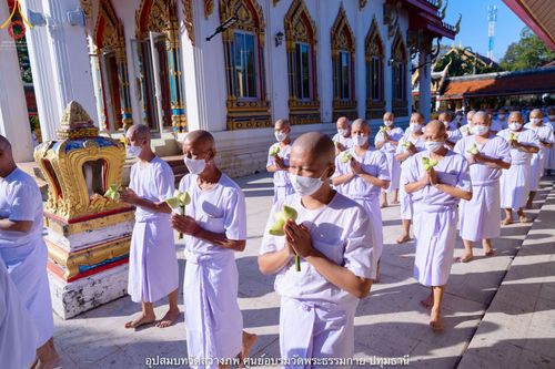 พิธีตัดปอยผม ปลงผม ขอขมารับผ้าไตรและพิธีบรรพชา ในโครงการอุปสมบท บูชาธรรมมหาปูชนียาจารย์ ประจำปี 2564 ชุดที่ 13