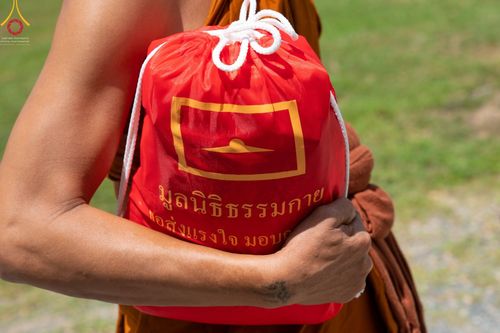 ภาพ No.46657:ประมวลภาพพิธีถวายสังฆทาน 323 วัด 4 จังหวัดชายแดนภาคใต้ (ออนไลน์) ปีที่ 18 ครั้งที่ 158