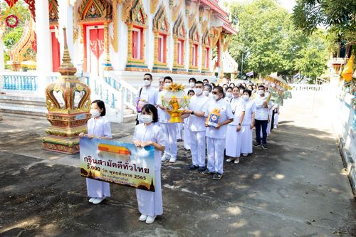 ภาพ No.56403:ประมวลภาพพิธีทอดกฐินสามัคคี ณ วัดลาดประทุมทอง จ.สุพรรณบุรี (วันที่ 30 ตุลาคม พ.ศ. 2565)