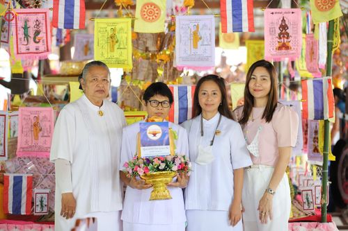 ภาพ No.53132:ประมวลภาพพิธีทอดกฐินสามัคคี ณ วัดถ้ำห้วยกลาง จ.ชุมพร (วันที่ 15 ตุลาคม พ.ศ. 2565)