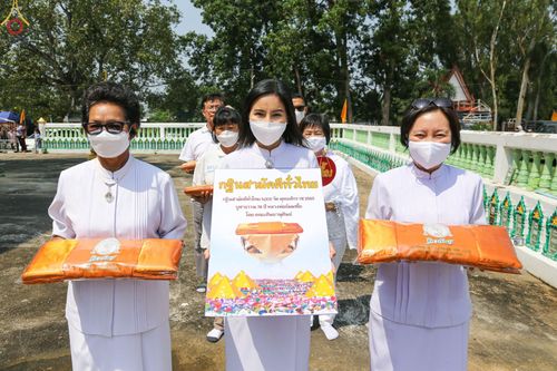 ภาพ No.55526:ประมวลภาพพิธีทอดกฐินสามัคคี ณ วัดห้วยกรด จ.กาญจนบุรี   (วันที่ 20 ตุลาคม พ.ศ. 2565)