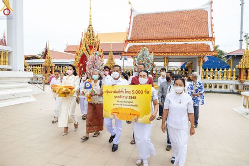 ภาพ No.53839:ประมวลภาพพิธีทอดกฐินสามัคคี ณ วัดแสงสรรค์ จ.ปทุมธานี (วันที่ 16 ตุลาคม พ.ศ. 2565)