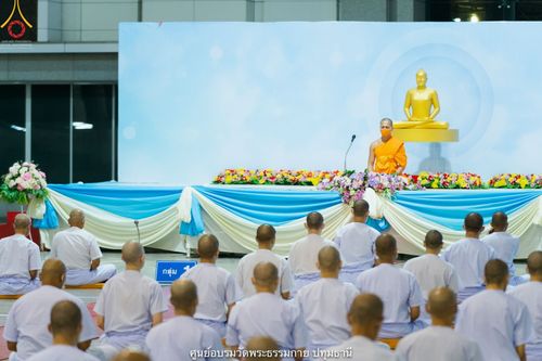 ภาพ No.39853:พิธีตัดปอยผม ปลงผม ขอขมารับผ้าไตรและพิธีบรรพชา ในโครงการอุปสมบท บูชาธรรมมหาปูชนียาจารย์ ประจำปี 2564 ชุดที่ 7