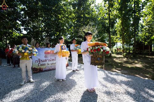 ภาพ No.56822:ประมวลภาพพิธีทอดกฐินสามัคคี ณ ศูนย์อบรมเยาวชนสบเมย (วันที่ 23 ตุลาคม พ.ศ. 2565)